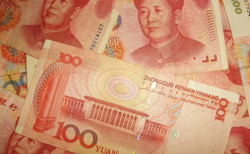 Digital Yuan