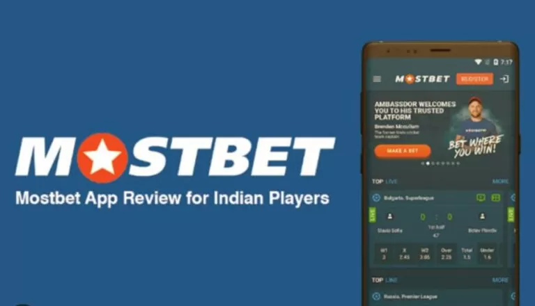 Mostbet