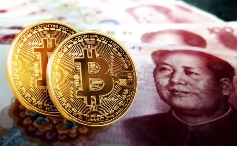 Digital Yuan